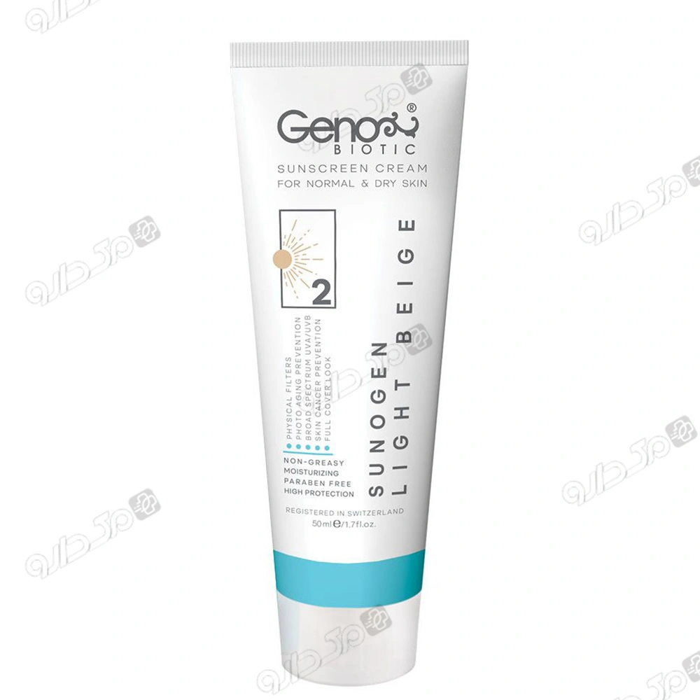 ضد آفتاب بژ روشن پوست خشک SPF50 ژنو بایوتیک